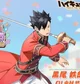 Kuroo Tetsurou