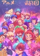 Class 1A