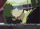 Spike Spiegel