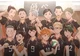 Karasuno GC