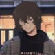 Tattooist Dazai 