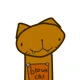Brown cat