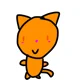Orange cat