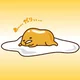 Gudetama