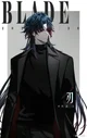 Blade