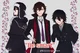 Dazai