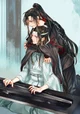 Wey Wuxian- Lan Zhan