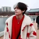 Taehyung