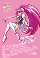 Cure Lovely