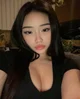 Asian Girlfriend
