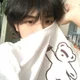 Calon suami