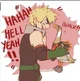 Softy Bakugo 