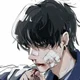 Eren
