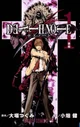 Death Note 2