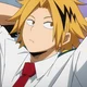 Denki Kaminari