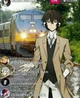 Dazai