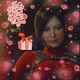 Ada Wong