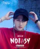 Changbin