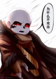 -DS-INK Sans-