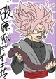 Goku black rose