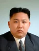 Kim jong