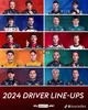 Formula 1