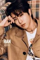 Han