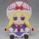 Yukari Fumo