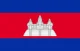 Khmer