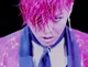 G Dragon 