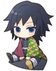 Chibi giyuu