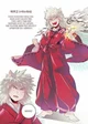 Bakugo-inuyasha