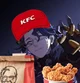 KFC Pantalone