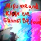 Infection SEKAI pt2