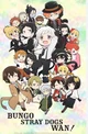 Bungo Stray Dogs