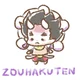 Chibi zokahuten