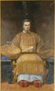 Emperor Komei