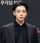 Mafia King Jungkook