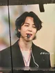 Jimin 
