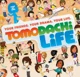 Tomodachi life