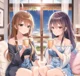 Erikas Roomate RP