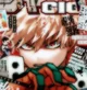 Katsuki Bakugou 