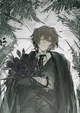 Osamu Dazai 