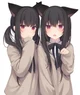 The catgirl twins