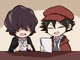 Poe and Ranpo