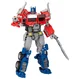 Ss102 Rotb Optimus