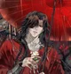 Hua Cheng