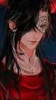 Hua Cheng