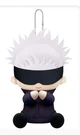 Gojo plush