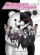 Danganronpa Stranded
